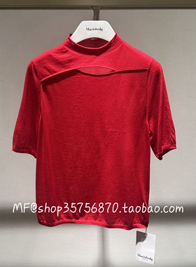 正品 MF玛菲2025秋季 绵羊毛 宽松 套头 针织衫 A1FZ3850M  1980