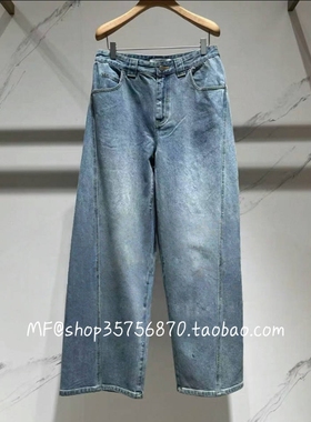 MF玛菲2025夏季专柜正品 棉 时尚 牛仔裤 长裤A1FZ23675 2180
