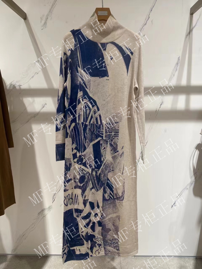 专柜正品玛菲2023年冬季针织裙A1DE4814M原4280