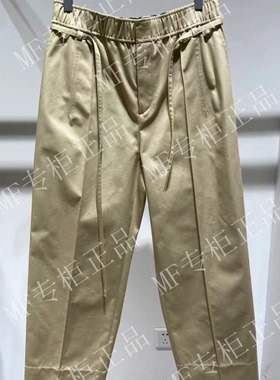 专柜正品玛菲2024年春季裤子A1EG13615原2180