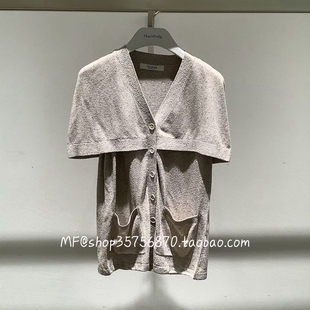 桑蚕丝 专柜正品 V领 单排扣 A1FZ2865M MF玛菲 针织衫 2025夏季