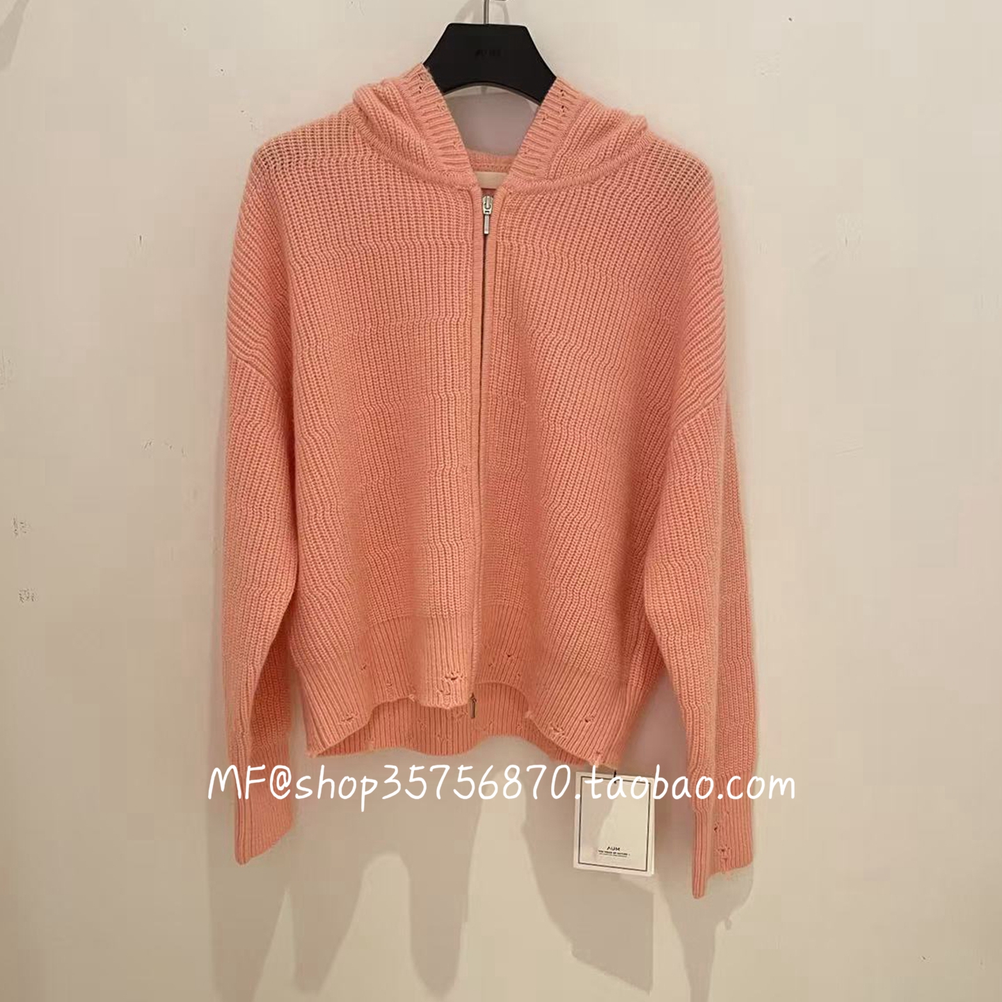 AUM奥姆绵羊毛羊绒连帽针织衫