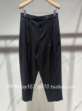 MF玛菲~2025夏季专柜正品 半松紧腰 简约 休闲裤A1FZ22105 2480