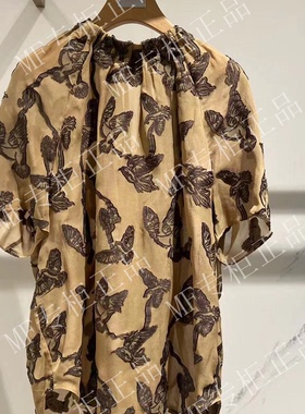 专柜正品玛菲2024年秋季上衣A1DE31361原3680