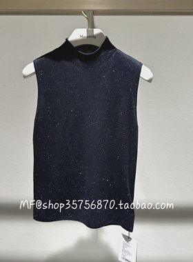 MF玛菲专柜正品2026春 羊毛小高领 通勤百搭针织衫A1GB1870M 1980