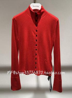 ZCY朱崇恽~2025春专柜正品 红色 长袖 打底 开衫C1FZ1704M 3480