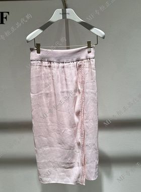 专柜正品玛菲2024年秋 季亚麻 蚕丝 直筒半裙A1EG32792原2980