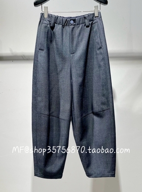 AUM奥姆~2025春专柜正品蓝色羊毛混纺锥形裤休闲长裤M1FZ10365