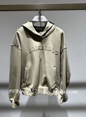 MF玛菲2026春季专柜正品 棉 宽松字母连帽卫衣外套A1GB11951 2280