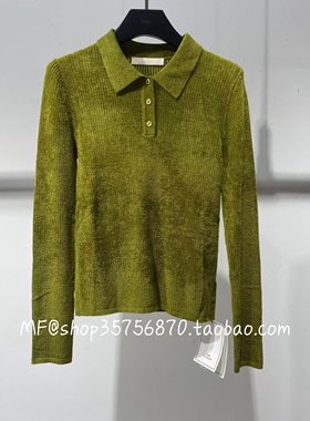 AUM奥姆2025冬专柜正品 锦纶+粘纤 翻领坑条针织上衣M1FZ4S89M