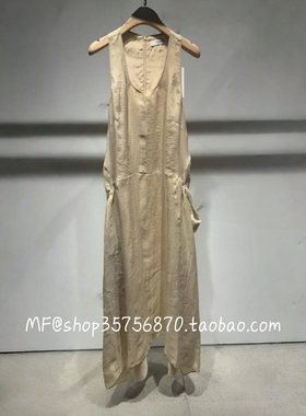 MF玛菲~2025夏季专柜正品 U型领 莱赛尔 套头连衣裙A1FZ22526