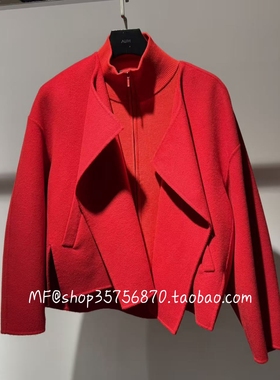 AUM奥姆2026春专柜正品 羊毛+羊绒 双面呢短款外套M1GB18358 4680