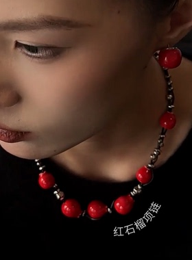 玛丝菲尔专柜正品2025冬红石榴短款项链A2FZ48018 1280