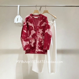 外套A1FZ4883M MF玛菲2025冬专柜正品 针织衫 花稿 5280 羊毛混纺