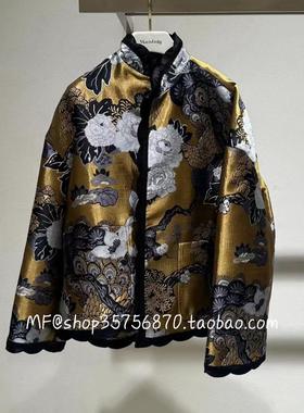 ZCY朱崇恽~2025春专柜正品 立领 新中式 提花外套C1FZ13618 8980