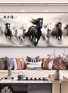 马到成功钻石画满钻新款客厅简单大气八骏图粘钻十字绣水晶钻全贴