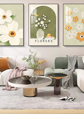 5D新款绿色小雏菊客厅餐厅小清新花卉三联画满钻全贴手工钻石画