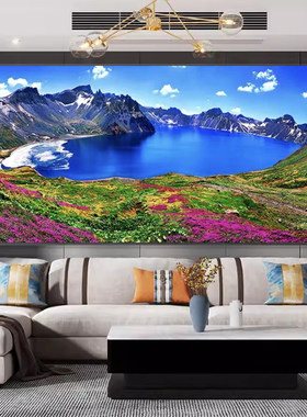 2024新天池横版大幅客厅背景钻石画满钻手工雪山风景十字绣水晶钻