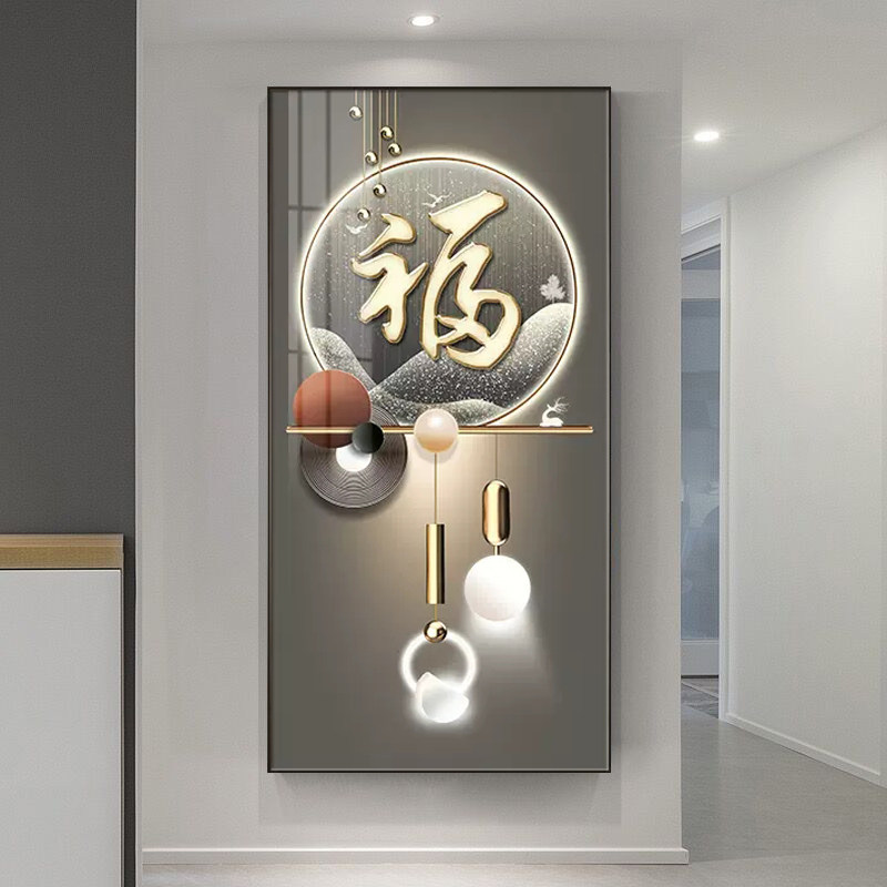 玄关入户轻奢钻石画全钻福字大气走廊过道水钻十字绣手工贴钻现代,居家布艺,十字绣套件,淘宝优惠券,粉丝福利购,淘宝优惠卷