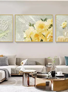 钻石画三联客厅简约黄色郁金香手工粘贴钻画水晶钻十字绣满钻新款