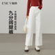 阔腿女裤 逸阳彩棉直筒牛仔裤 九分白色宽松显瘦窄版 新款 2026年春季