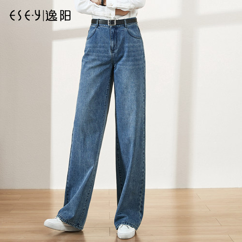 逸阳牛仔高腰宽松直筒