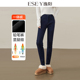 女2025年冬季 新款 加绒加厚修身 逸阳铅笔牛仔裤 显瘦外穿弹力紧身裤