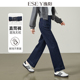 2026春季 阔腿裤 新款 窄版 小个 高腰深色遮肉显瘦大码 逸阳直筒牛仔裤
