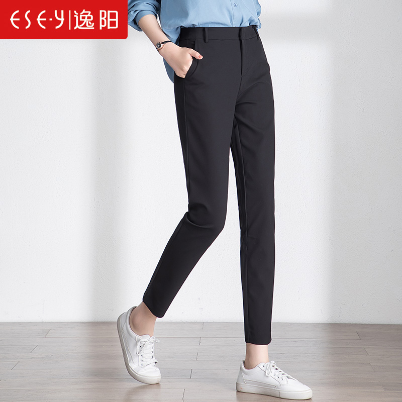 逸阳秋季新款九分休闲风西装裤