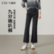 高腰显瘦小个子九分弹力喇叭裤 新款 2026春季 逸阳黑金色微喇牛仔裤