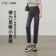 子 九分显瘦女士百搭烟管裤 逸阳小直筒牛仔裤 女宽松显瘦2026年春季