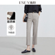 垂感烟管灰色休闲职业哈伦西裤 逸阳2026春季 裤 直筒九分西装 女 新款