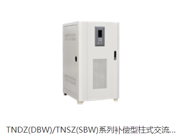 正泰380V三相补偿柱式稳压器TNSZ(SBW)-250KW/300KW/320KW/350KW
