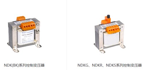 正泰控制变压器NDK(BK)-700/1000/1500/2000/3000/4000/5000VA定