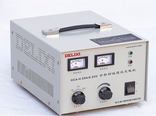德力西汽车摩托车电瓶蓄电池全自动充电机器GCA6-48V/10A/20A/30A