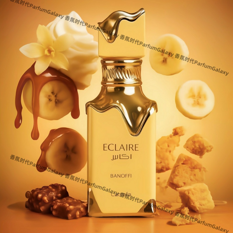 Lattafa Eclaire Banoffi拉塔法奶油香蕉男女士香水100ml中东迪拜