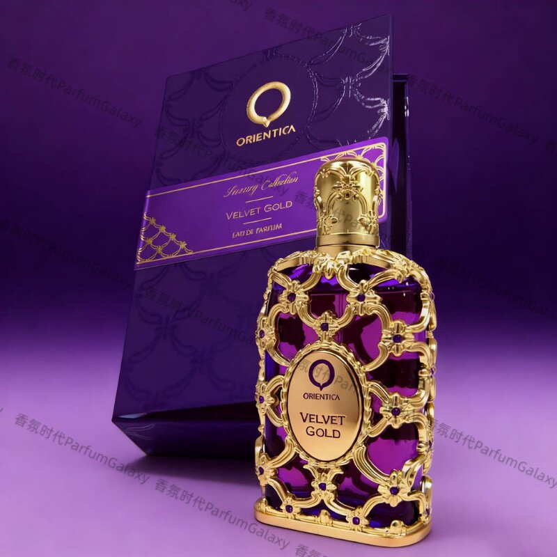 Amber Rouge皇家琥珀红/Royal Amber鲁赫/中东香水男女Orientica