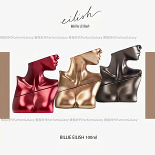 Billie 碧梨艾利什同名1号2号3号女士小众香水EDP持久留香 Eilish