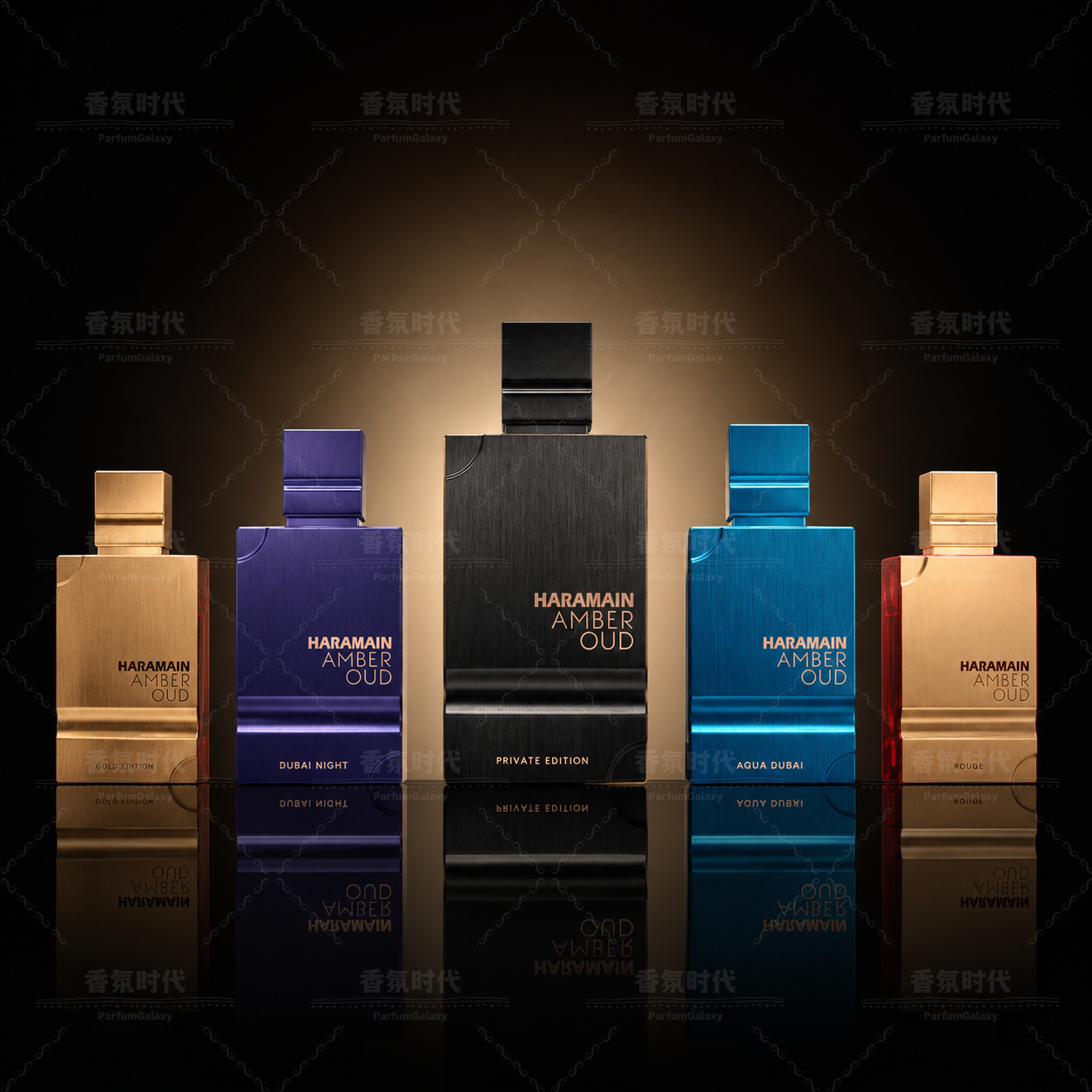 被告AlHaramain 哈拉曼Amber Oud Ruby Edition红宝石琥珀晶红540