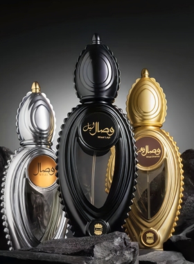 中东阿拉伯 阿基马尔 Ajmal Wisal Layl Dhahab玫瑰木质花香香水