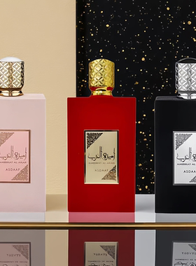 Asdaaf阿斯达夫Ameerat Al Arab阿拉伯公主私藏玫瑰女士香水中东