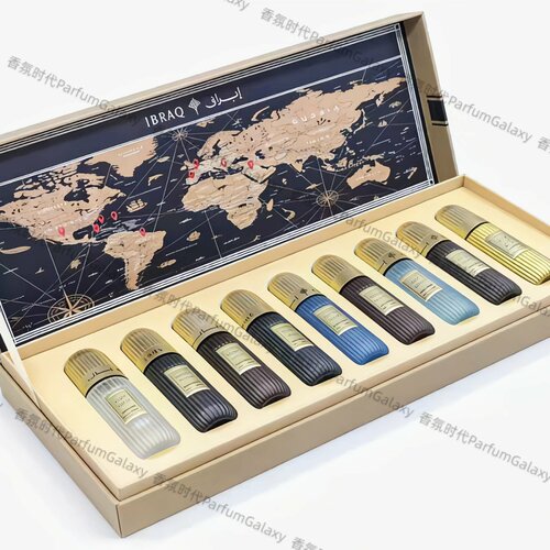 Ibrahim Al Qurashi Tobacco Collection 易卜拉欣烟管香水礼盒装