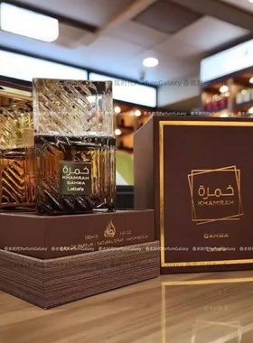 卡姆拉咖啡香水lattafa Khamrah Qahwa拉塔法男女士香氛Perfumes