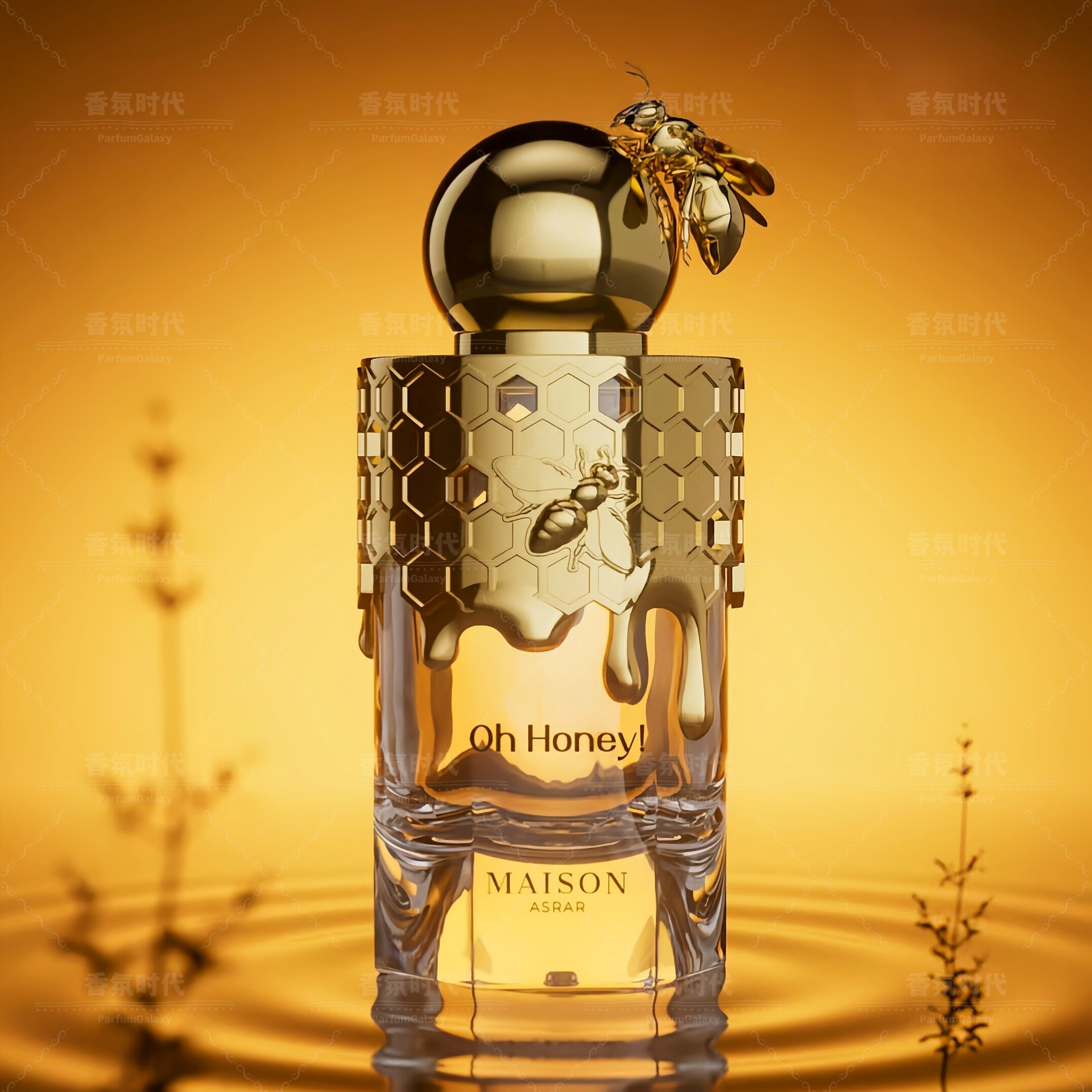 MAISON ASRAR Oh Honey蜜糖之约 女士美食调香水EDP中东香氛100ML