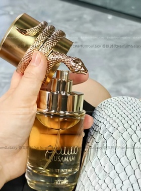 Lattafa拉塔法Musamam穆萨曼蛇之谜男士女士香水中东迪拜Perfumes