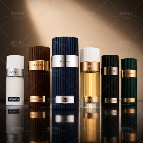 French Avenue Zenith法国大道 巅峰系列男女士EDP中东香水100ML