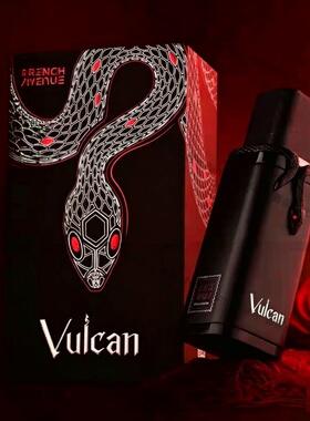 French Avenue Vulcan Feu Baie Sable法国大道女士中性迪拜香水