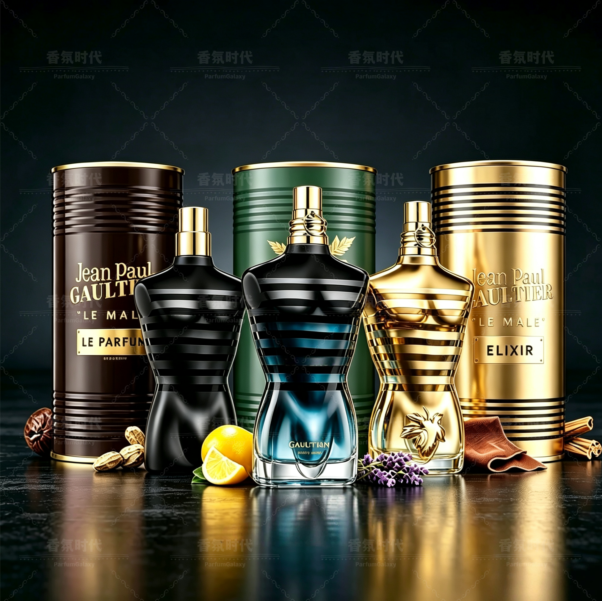 高缇耶裸男香水Gaultier Nude Men Male Elixir Beau 男士perfume