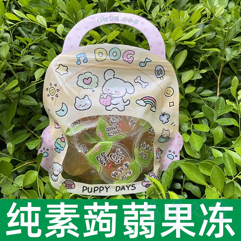 台湾蒟蒻果冻梅子口味休闲点心儿童健康小吃解馋素食佛家纯素零食