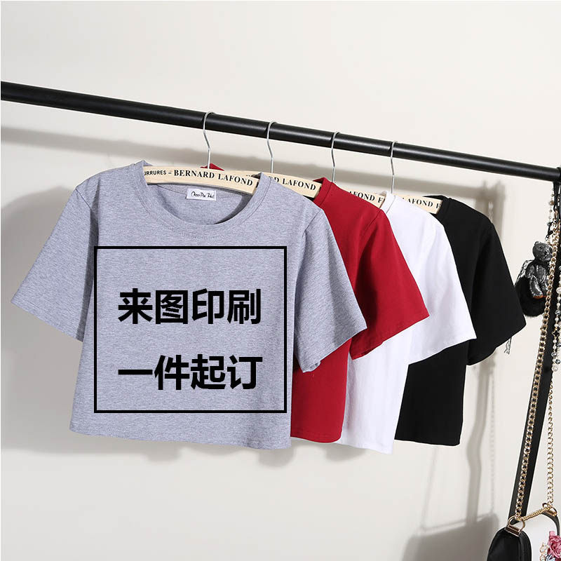 logo印刷露脐上衣短款t恤女夏季短袖高腰上衣